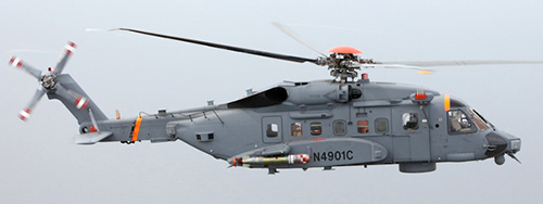Sikorsky CH-148 Cyclone prototype
