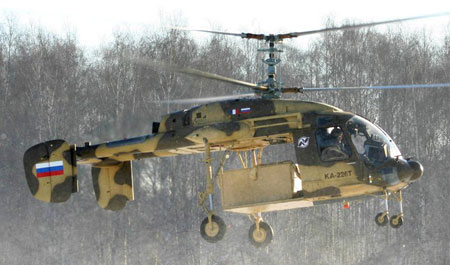Ka-226 helikopter fra det russiske luftvben