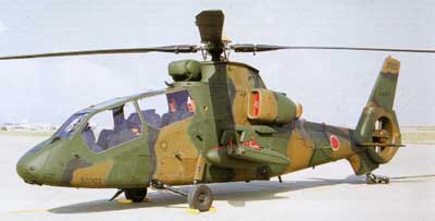 Kawasaki OH-1 helikopter fra den japanske hær