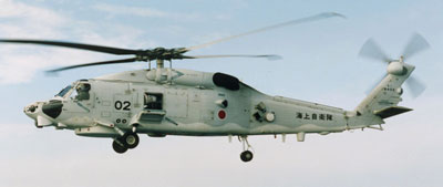 Mitsubishi SH-60K helikopter fra den japanske flde