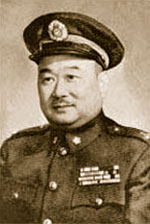 Liu Chih