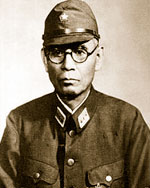 Yasutsugu Okamura