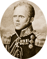 Konstantin Pavlovich