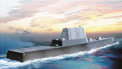 Gold Teams forslag til DD-21 klassen destroyer