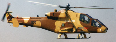 Ansat-2RC prototype