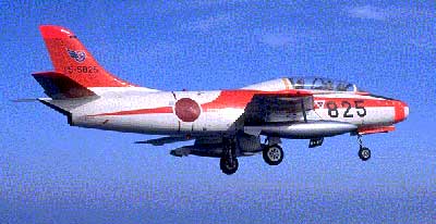 Fuji T-1 jettræner fra det japanske luftvåben