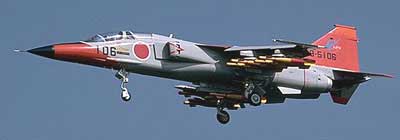 Mitsubishi T-2 træningsfly fra det japanske luftvåben