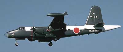 Kawasaki P-2J Neptune maritimt patruljefly fra den japanske flåde