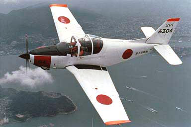 Fuji T-5 træningsfly fra den japanske flåde