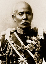 Tamemoto Kuroki